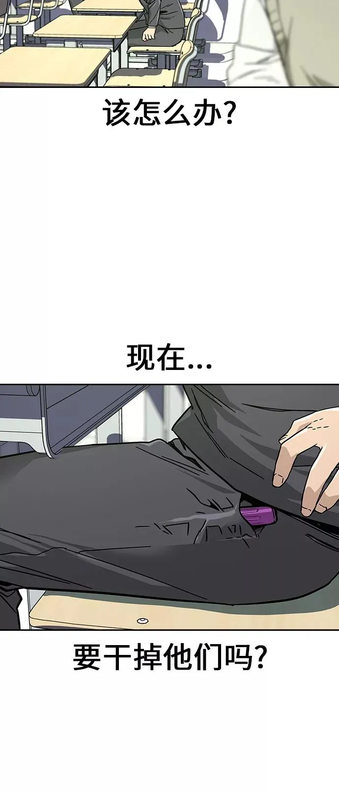 第1话103