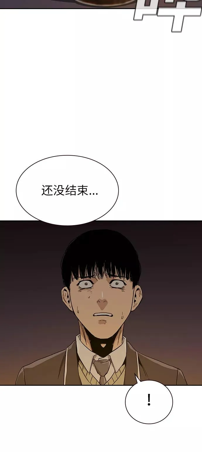 第1话126
