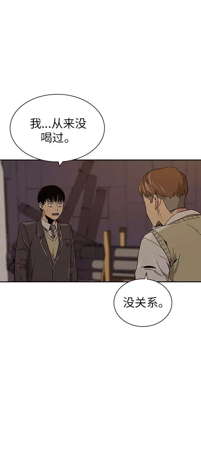 第1话123