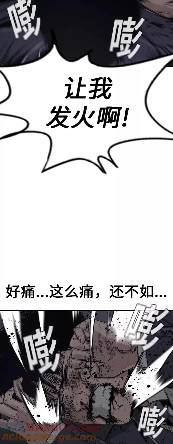 第1话157