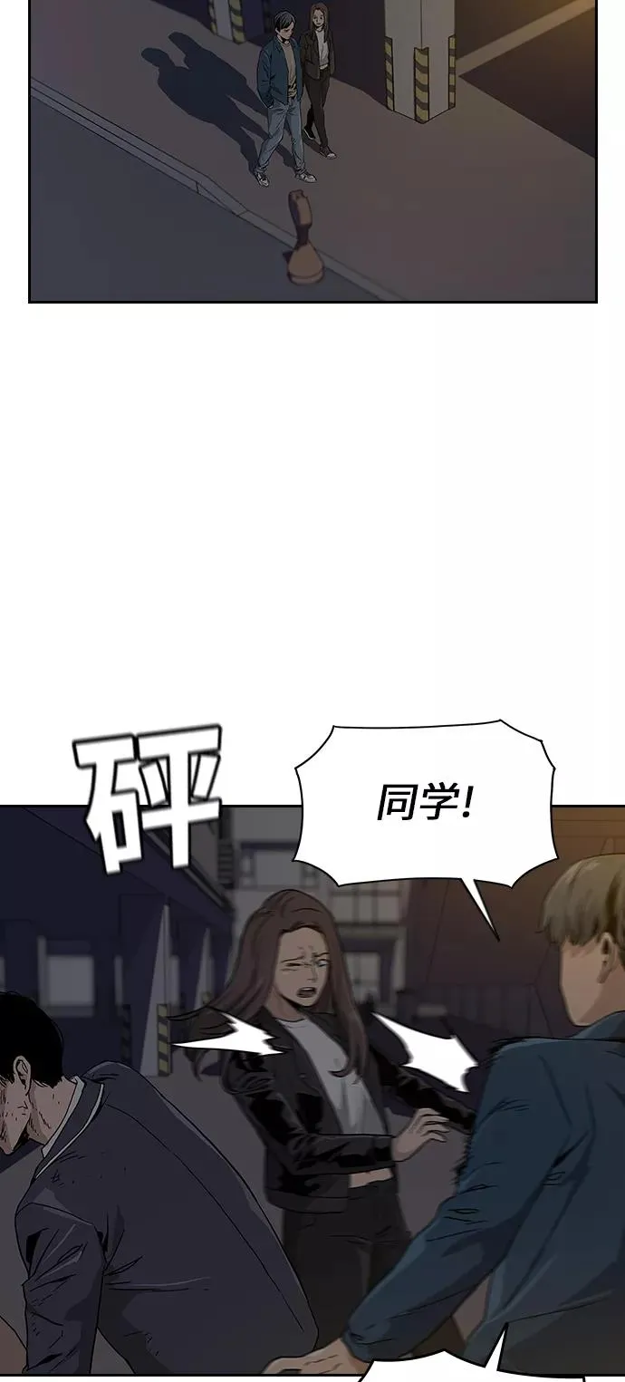 第1话176