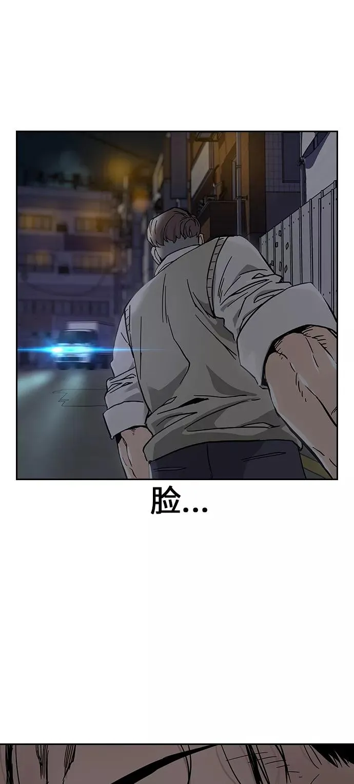 第1话164