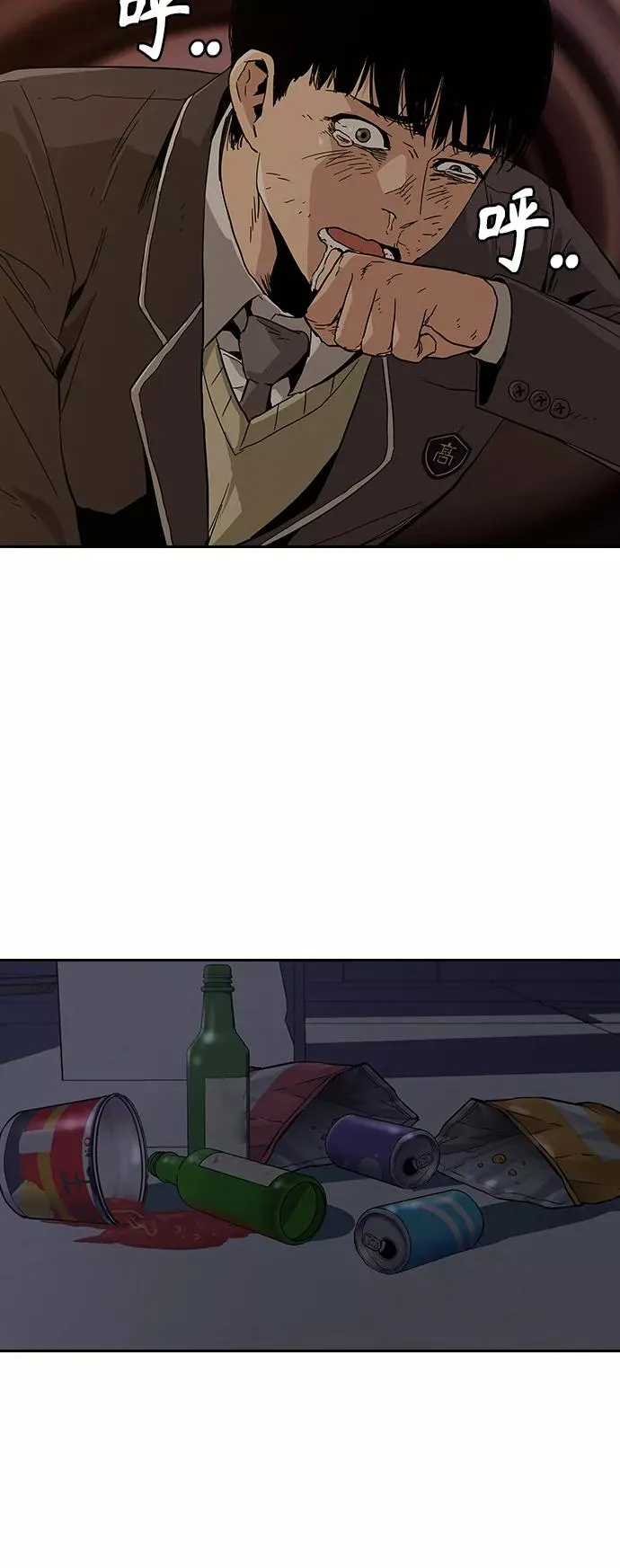 第1话140