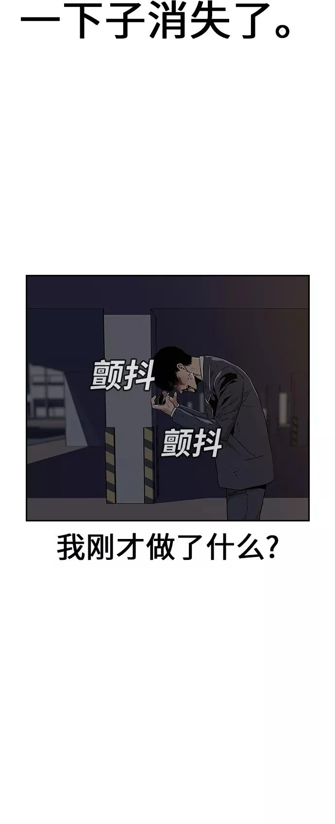 第1话180