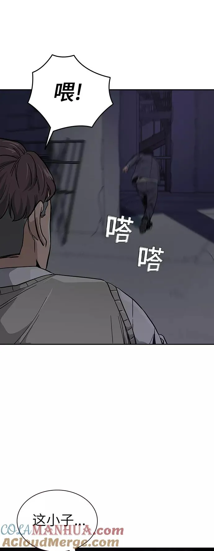 第1话149