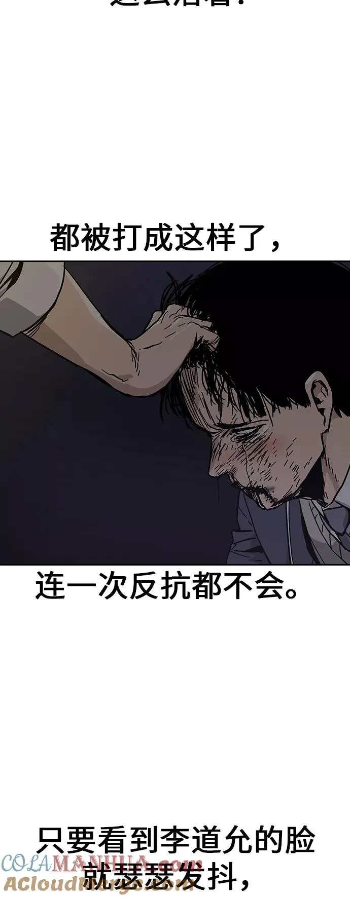 第1话161