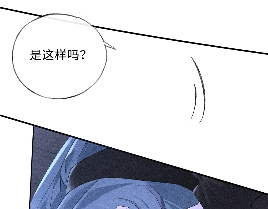 15 诱敌太深可以进31