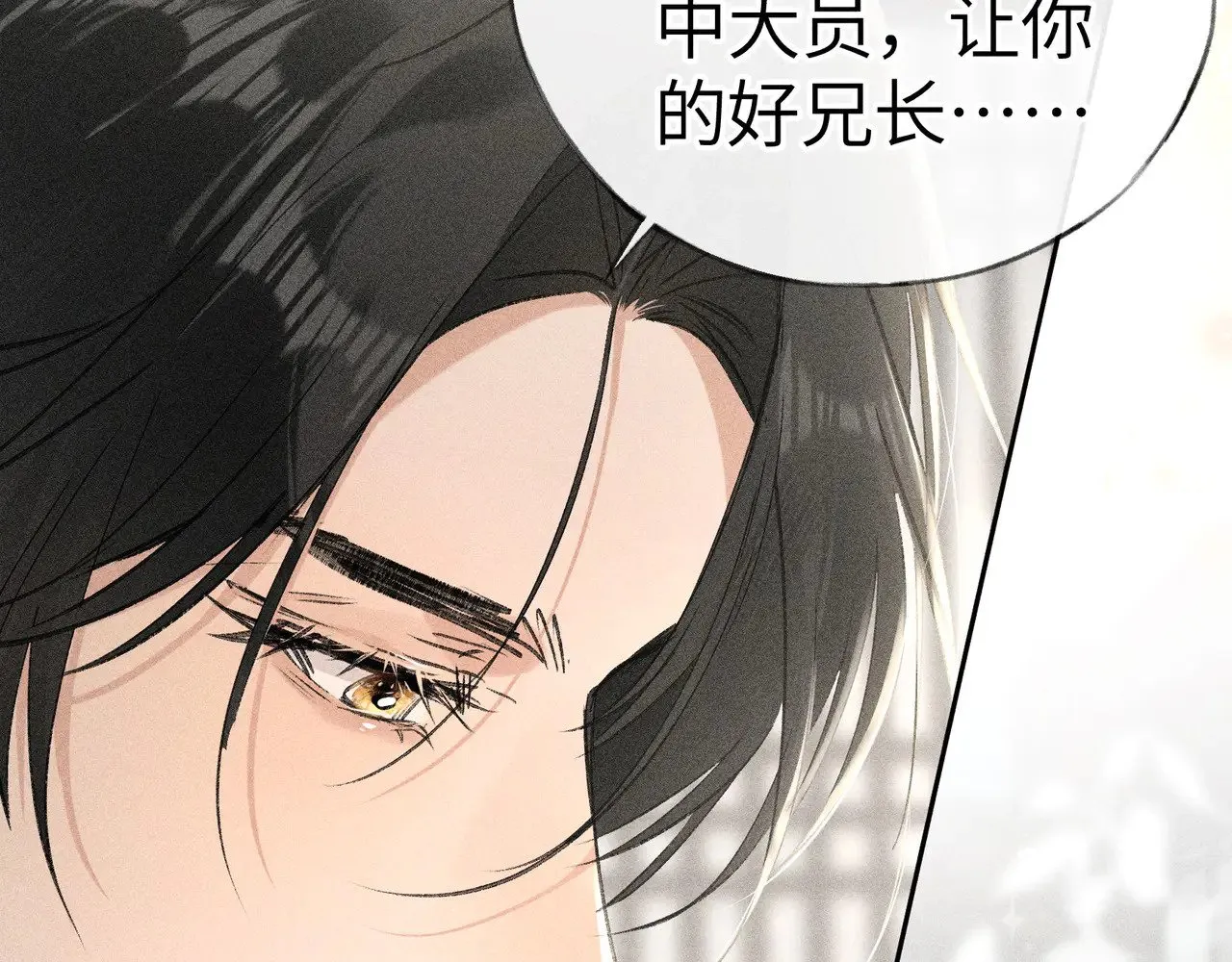 20 换个人你也可以？64