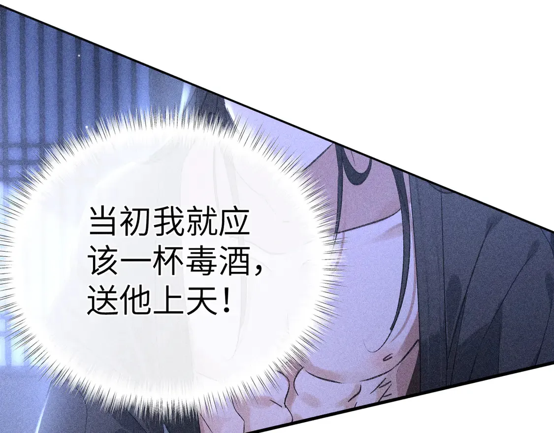 15 诱敌太深可以进75