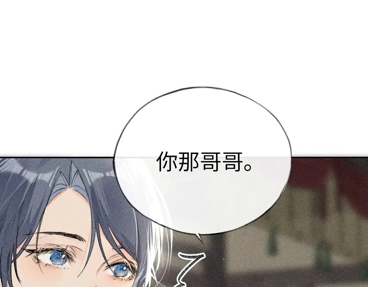 18 皇兄这里有变态37