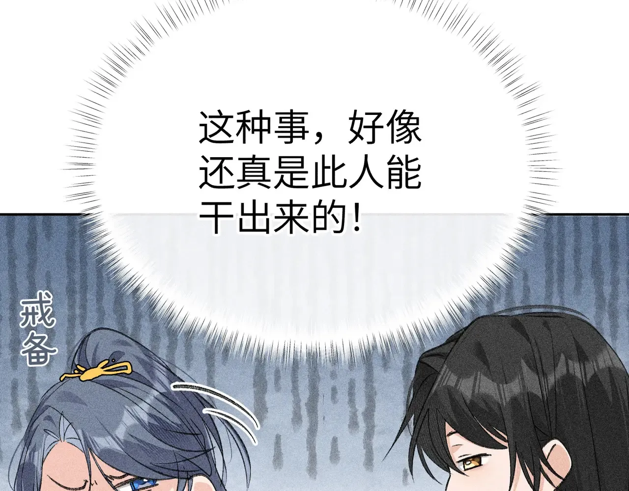 18 皇兄这里有变态25