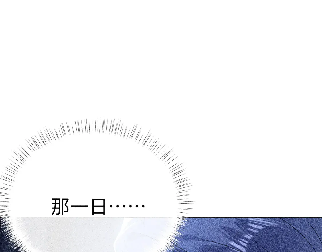 13 而今你是阶下囚29