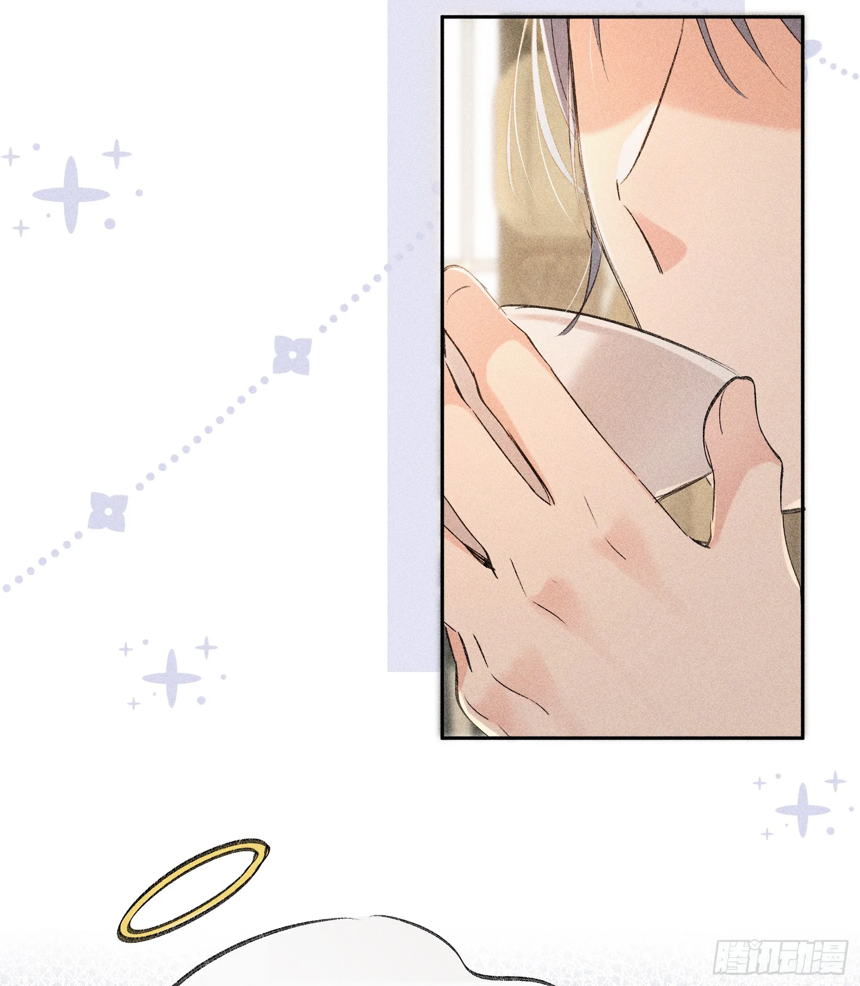 07 还请殿下节制点18