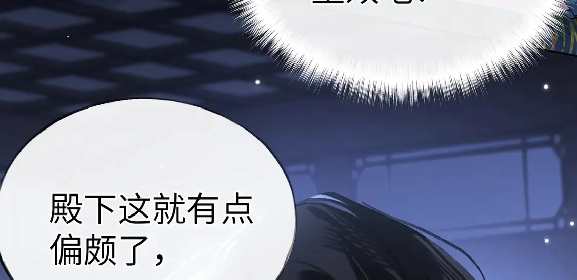 15 诱敌太深可以进64