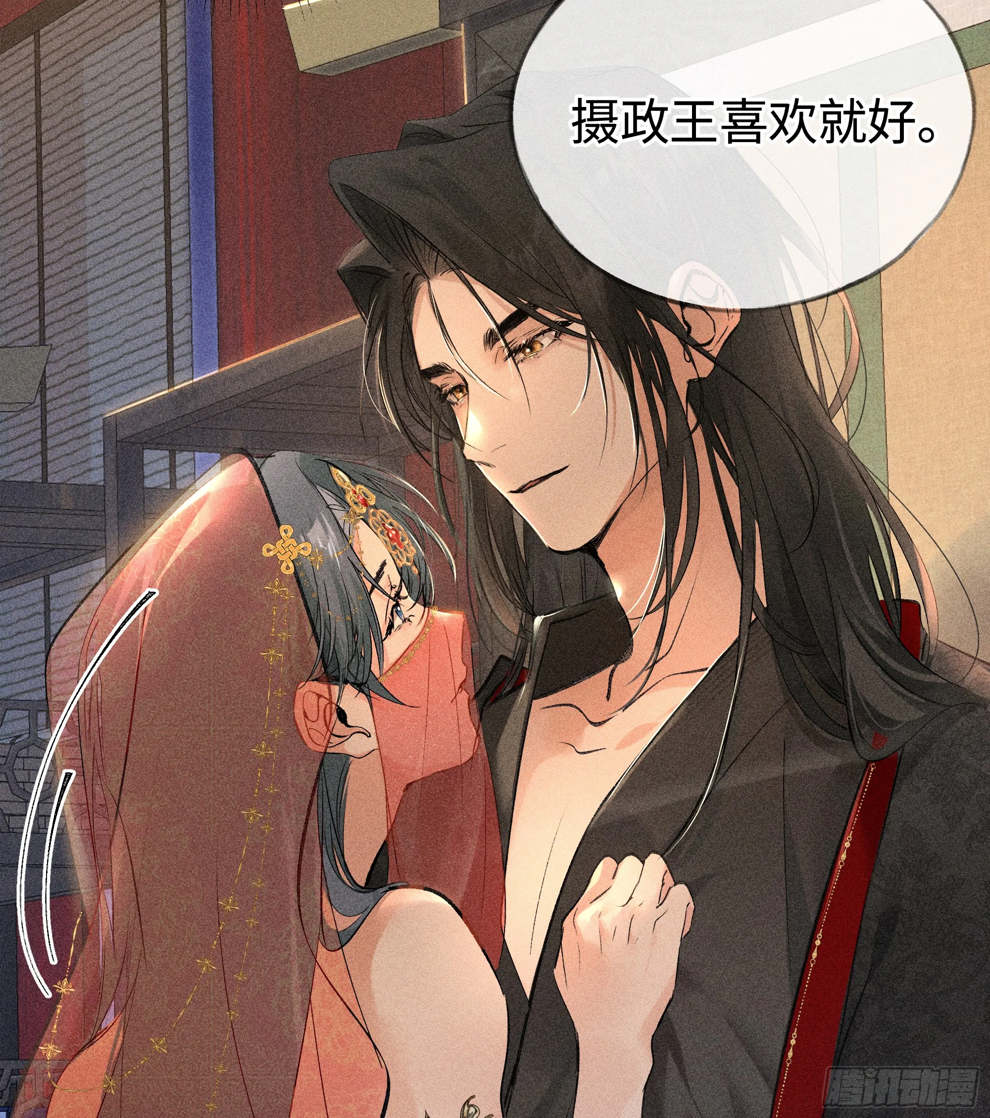 02 姑娘腰肢真细软44