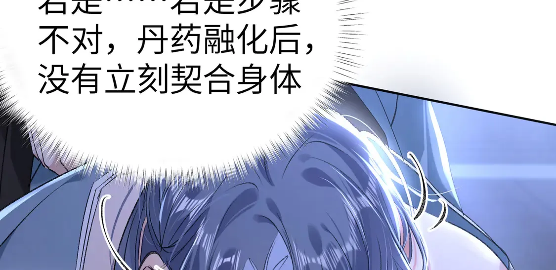 15 诱敌太深可以进62