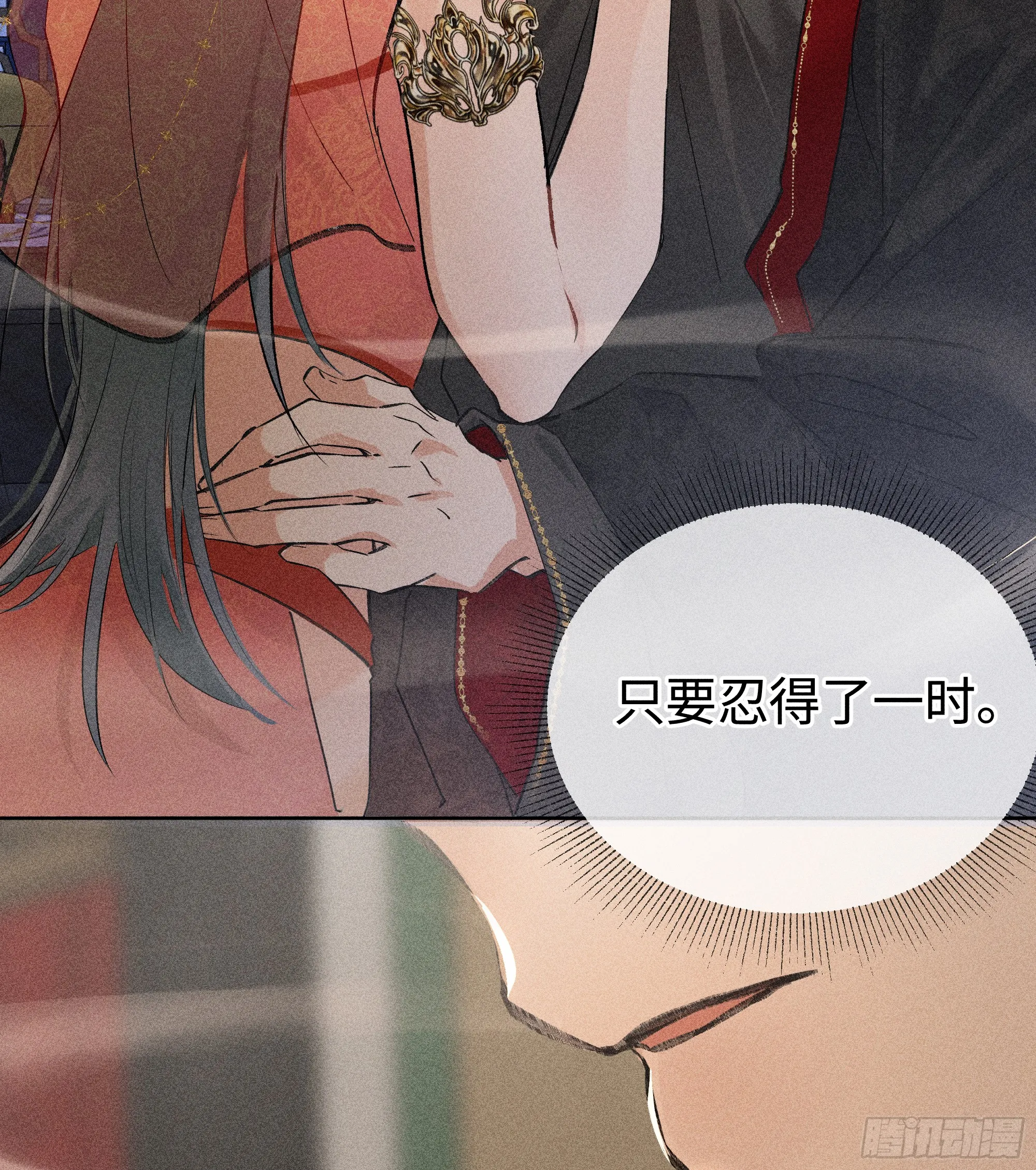 02 姑娘腰肢真细软45