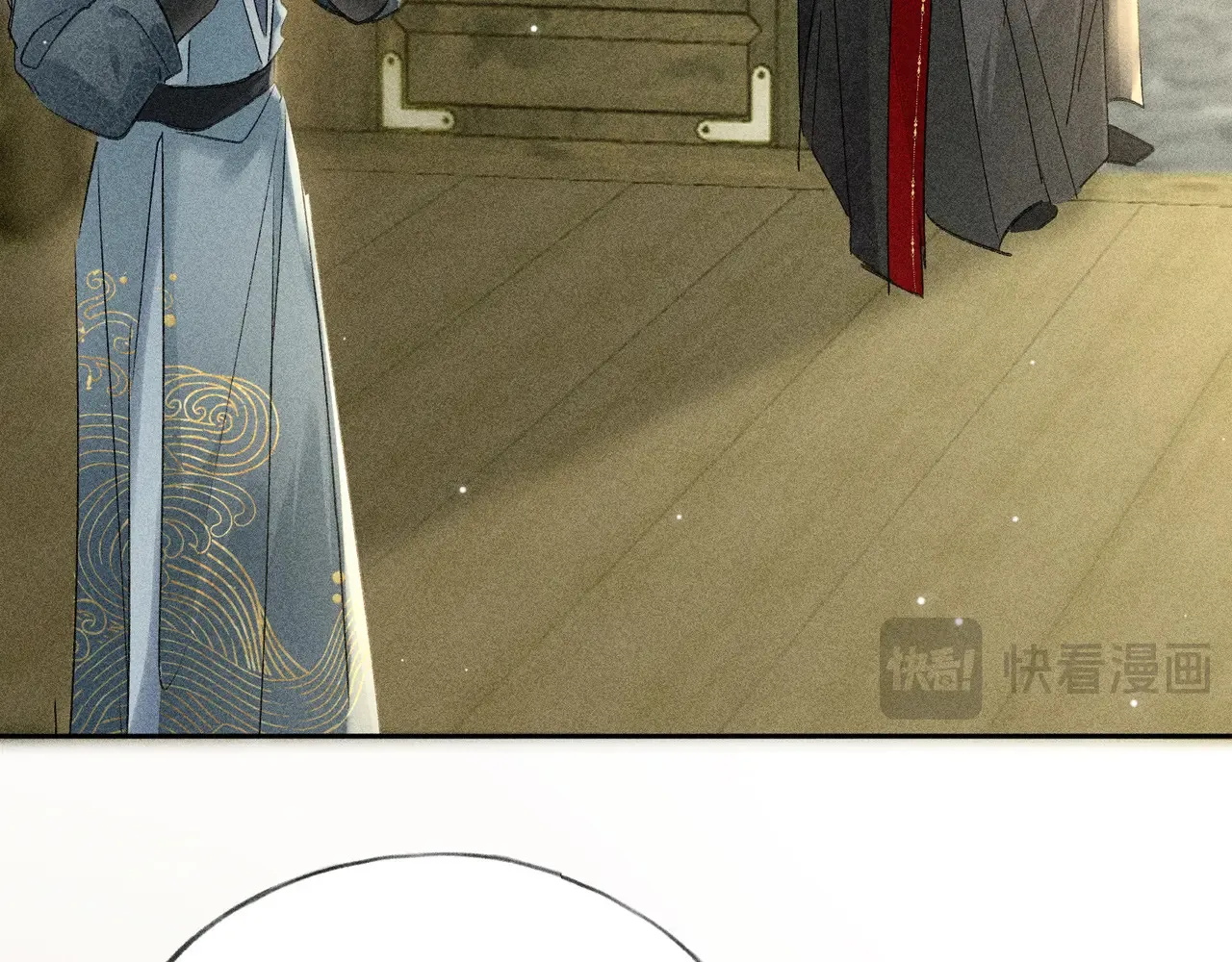 17 这事本王不吃亏81