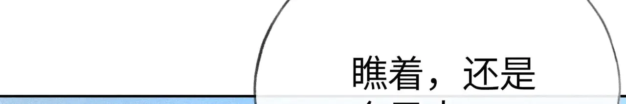 21 他竟然变本加厉33