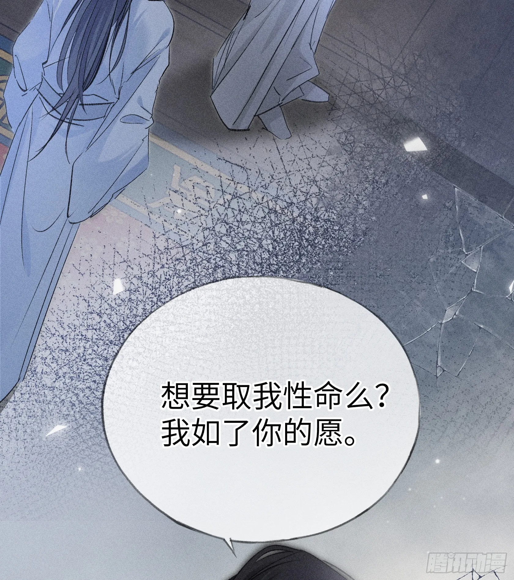 09 夜深忽梦少年事50