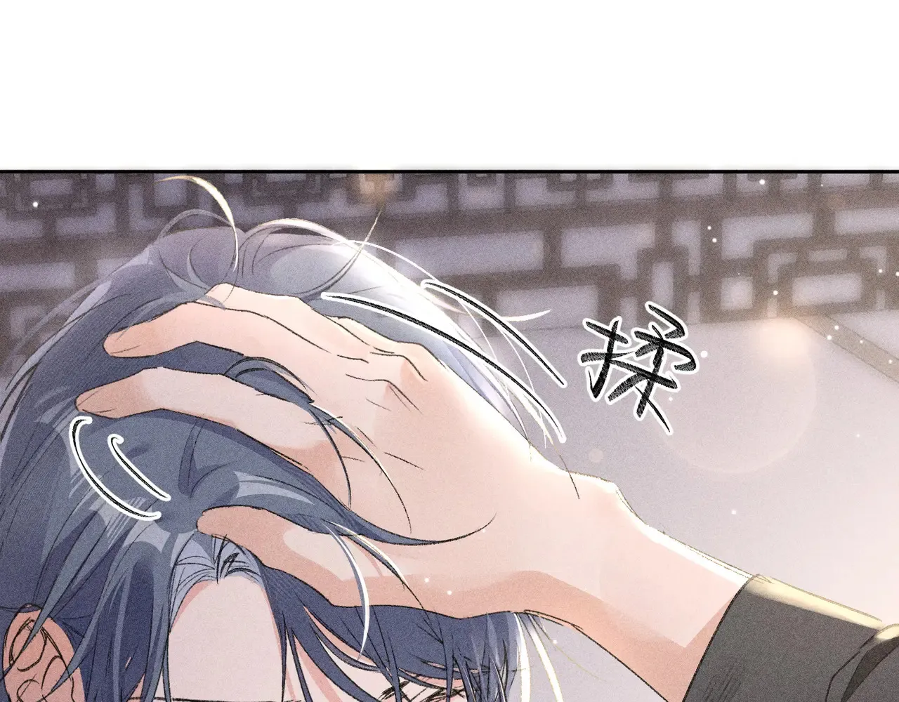 17 这事本王不吃亏65