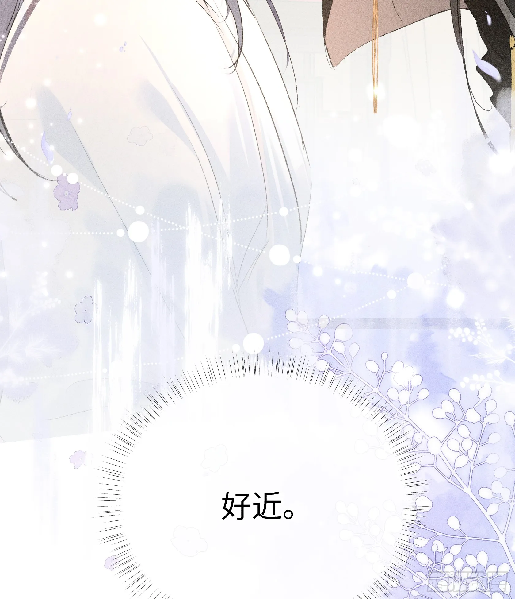 07 还请殿下节制点52