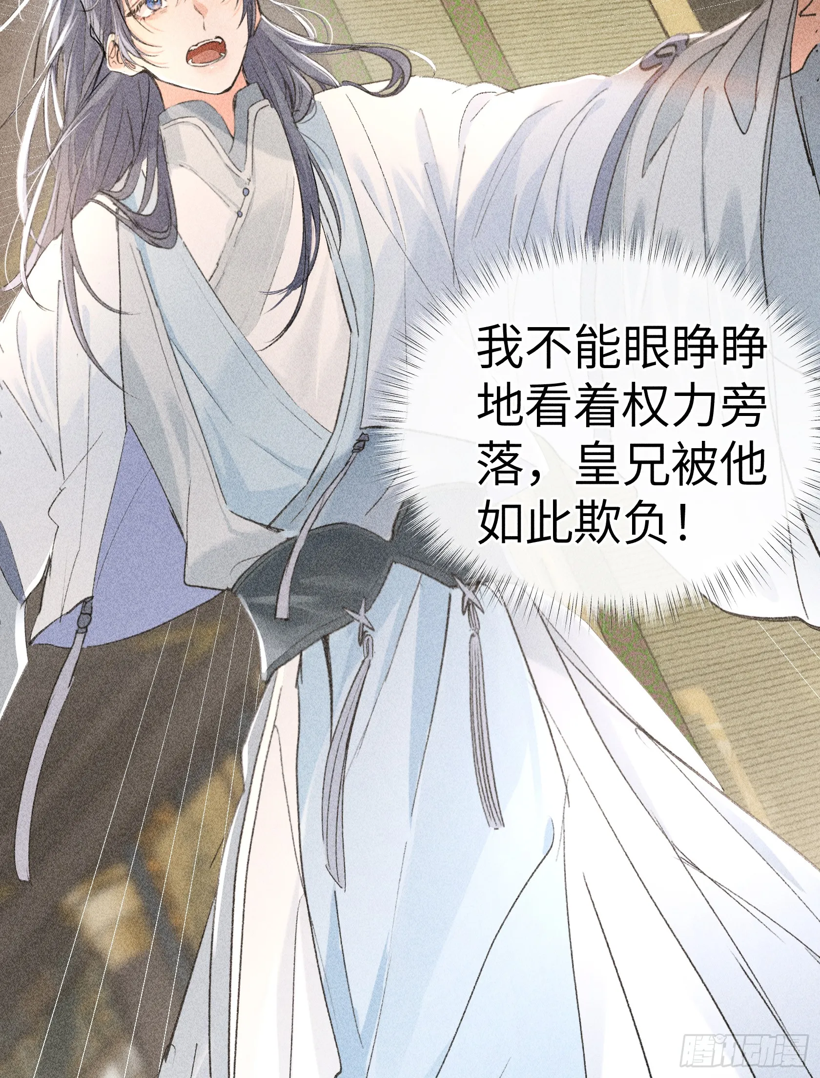 05 仿佛未曾翻红浪35
