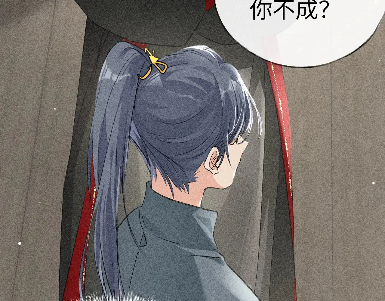 18 皇兄这里有变态29