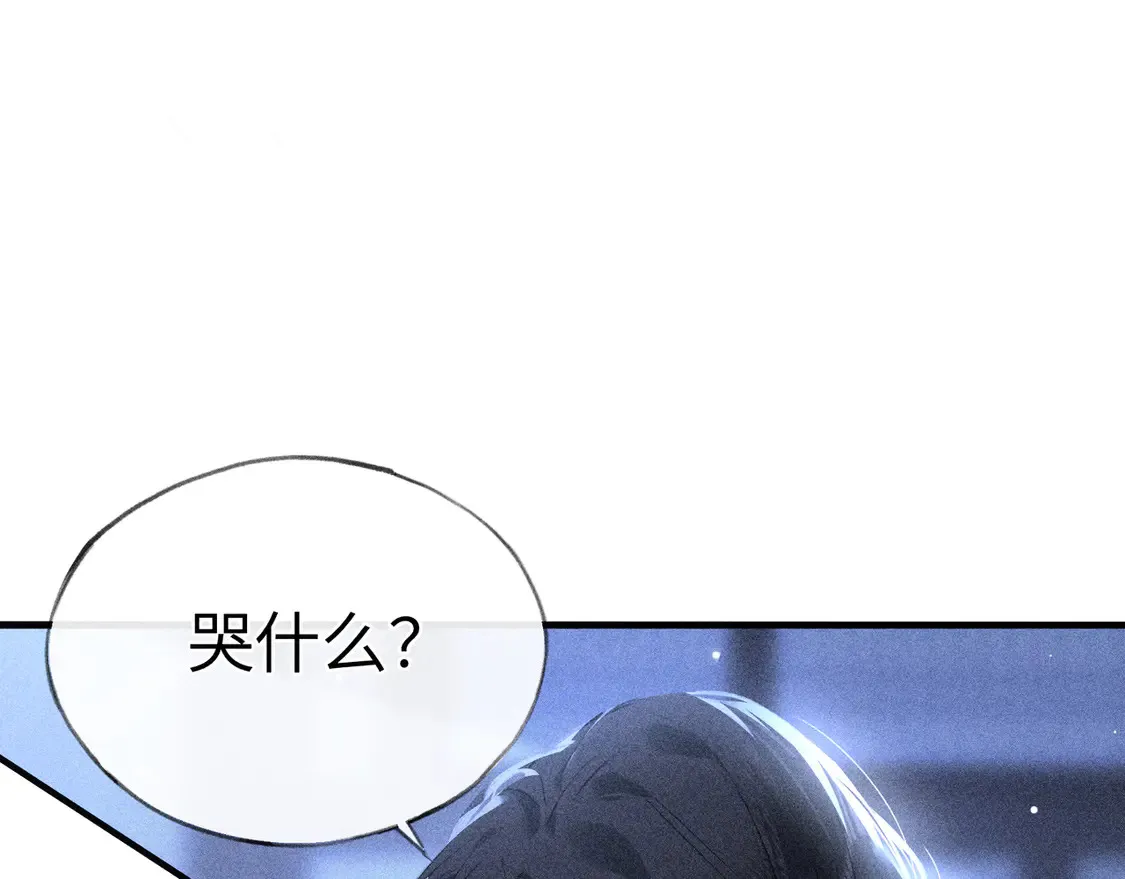 15 诱敌太深可以进90