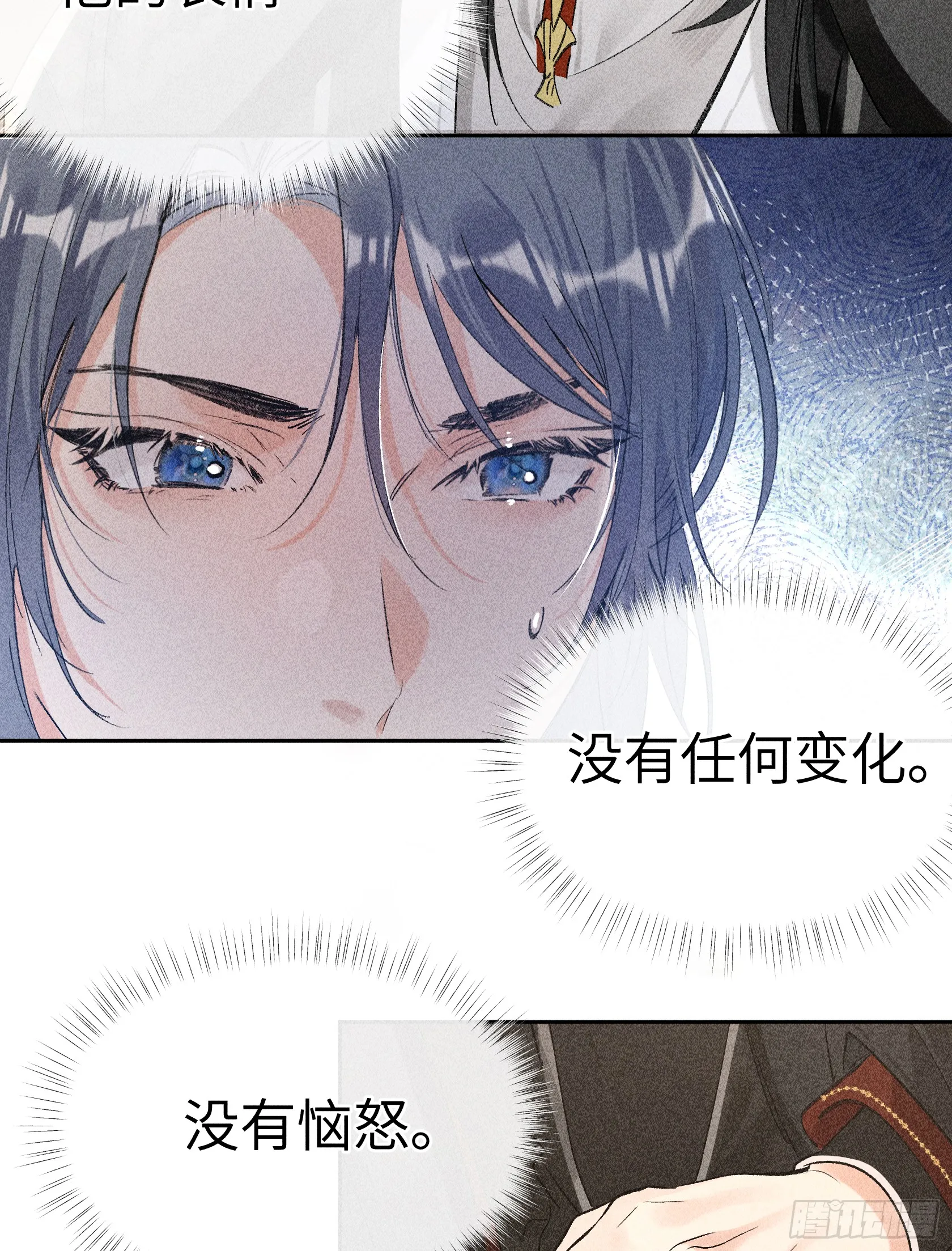 05 仿佛未曾翻红浪39