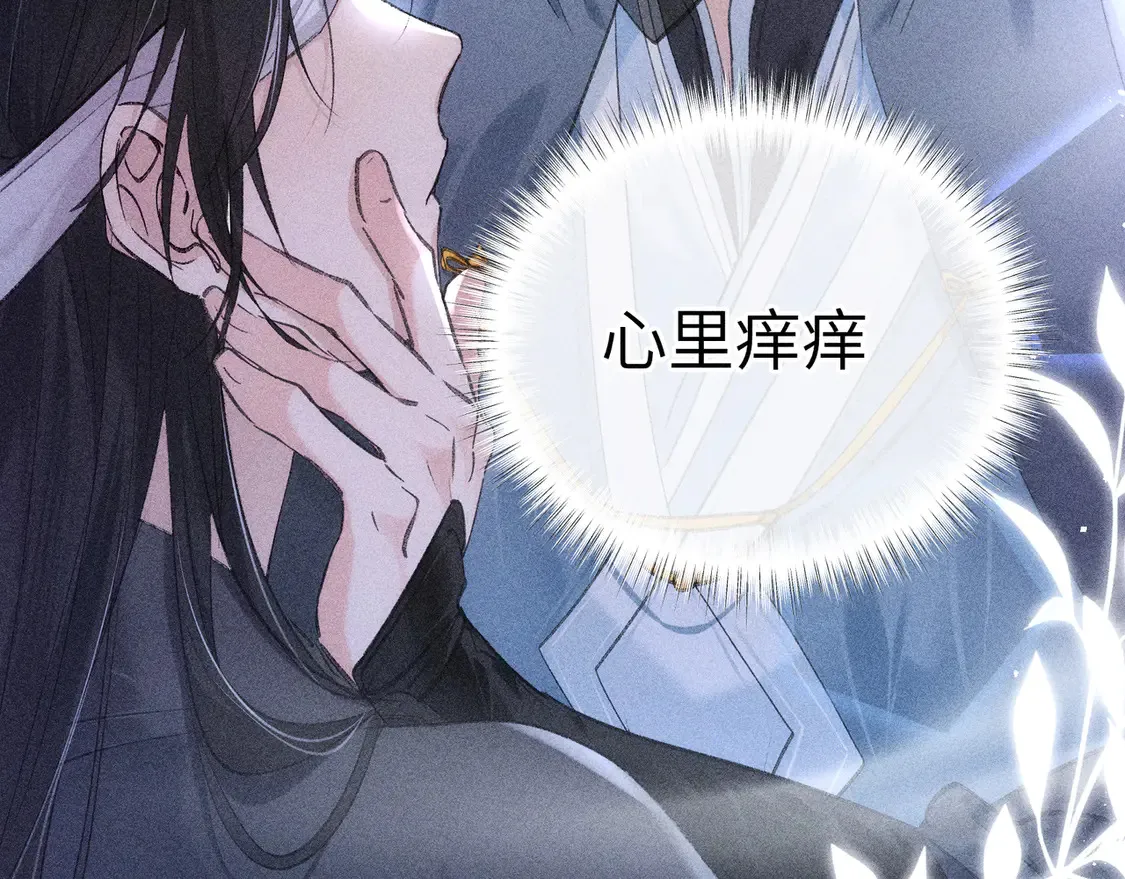 12 要本王教教你么45