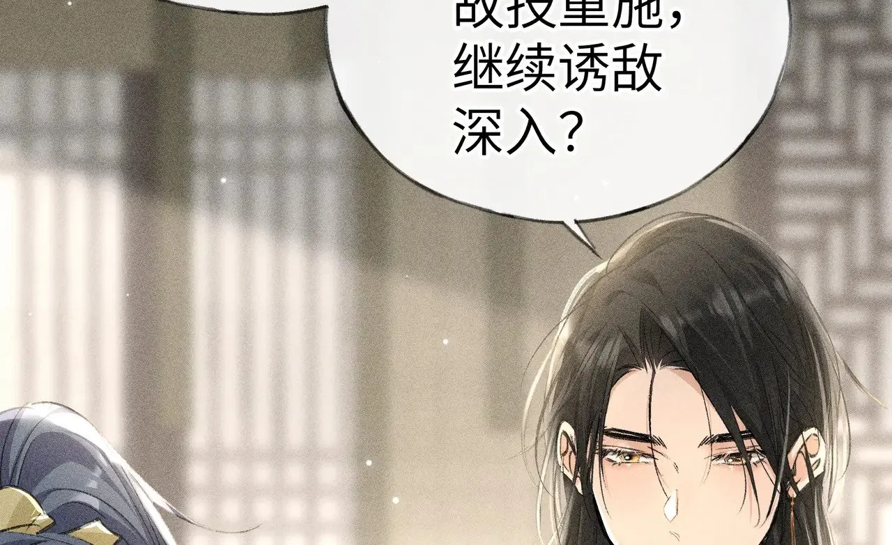 19 你只对我特殊吗110