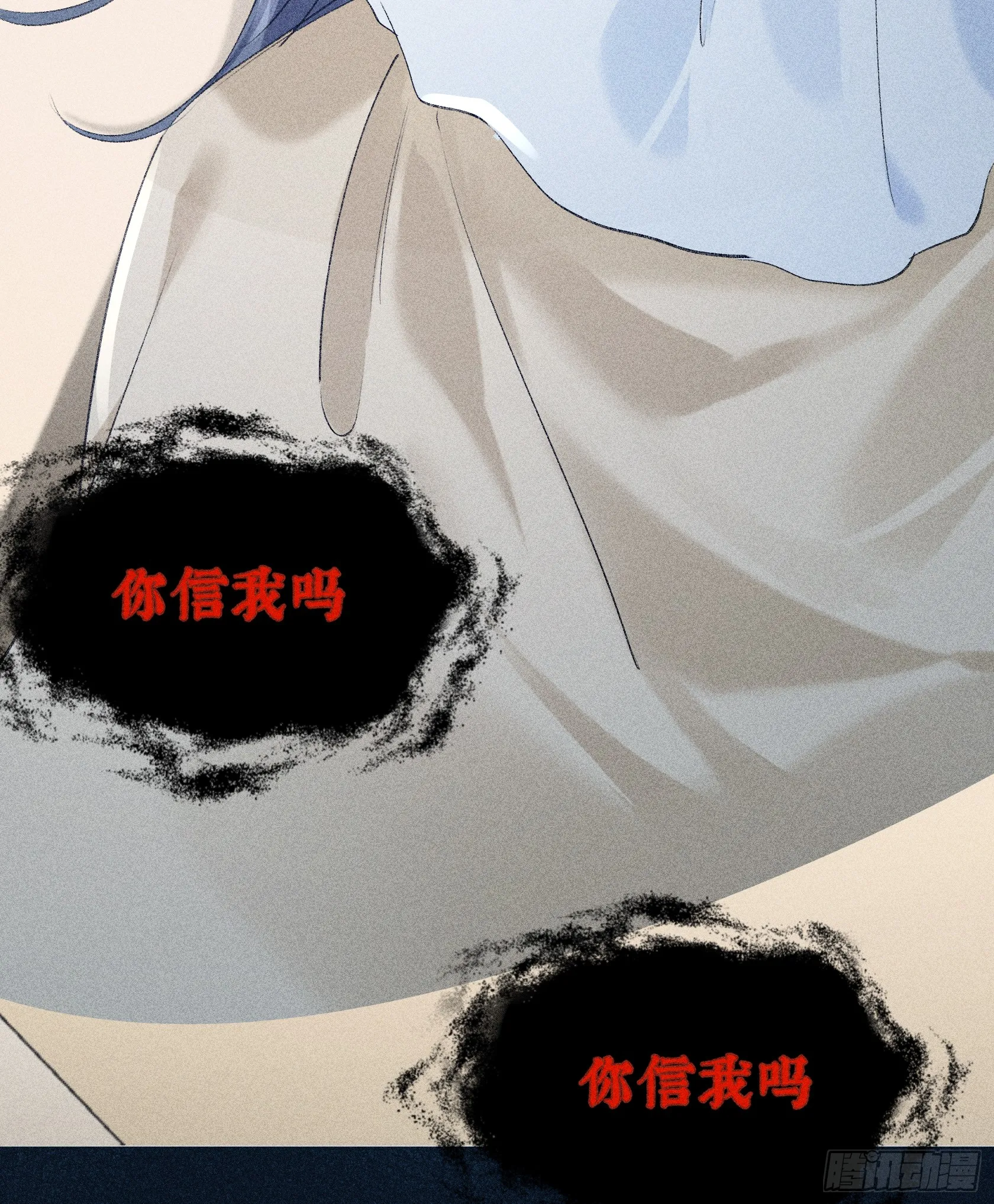09 夜深忽梦少年事37