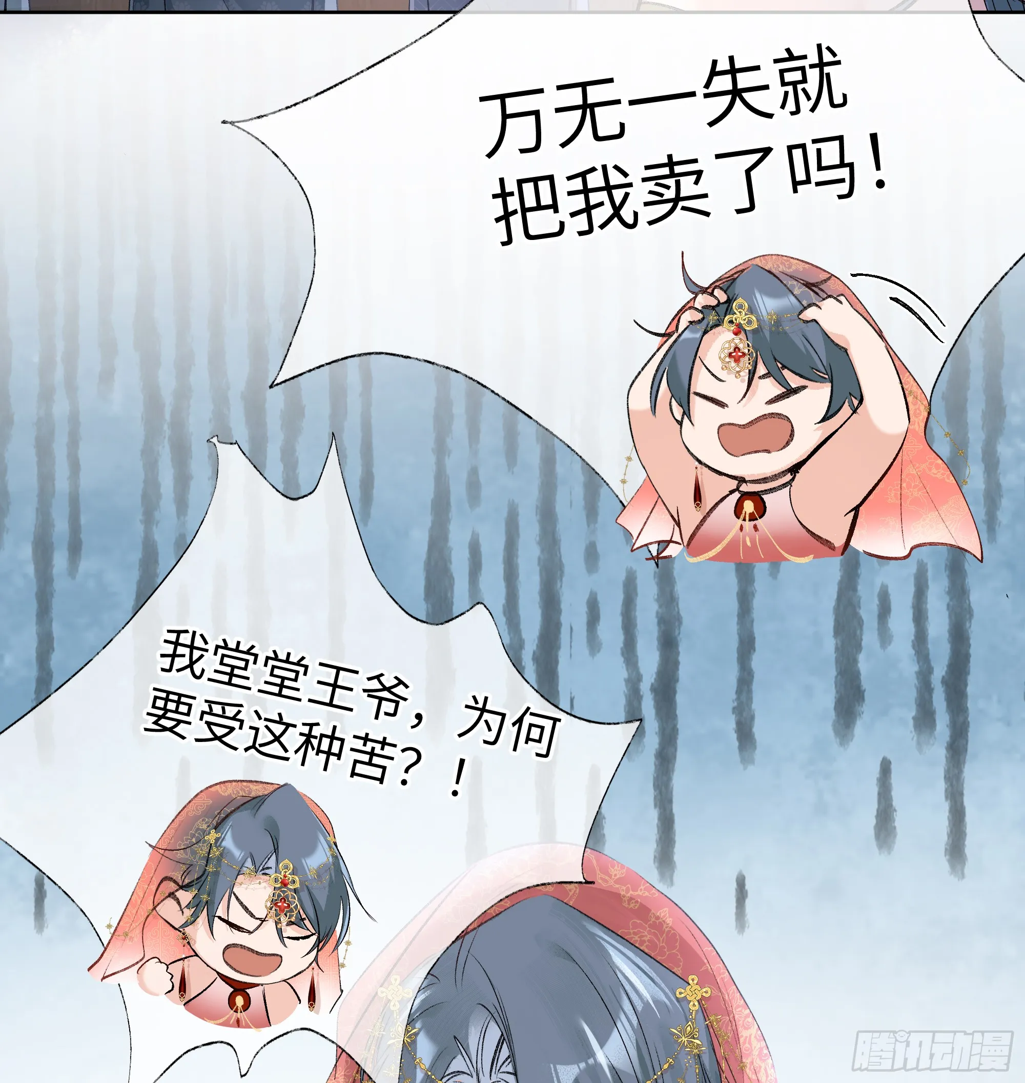 02 姑娘腰肢真细软9