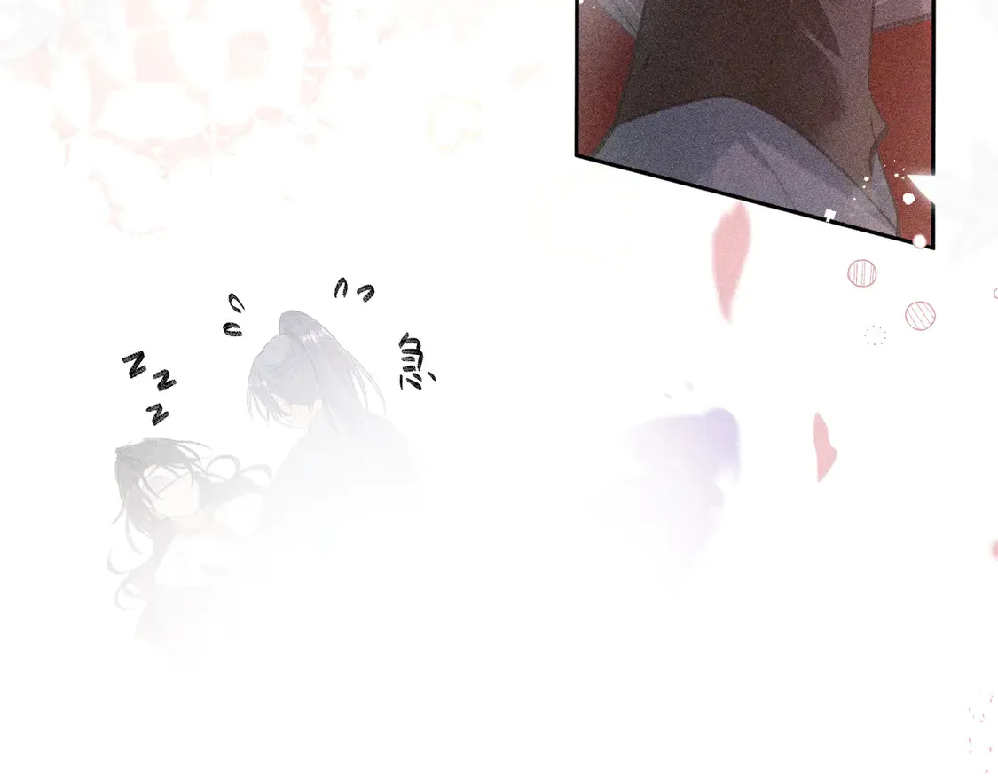 12 要本王教教你么105