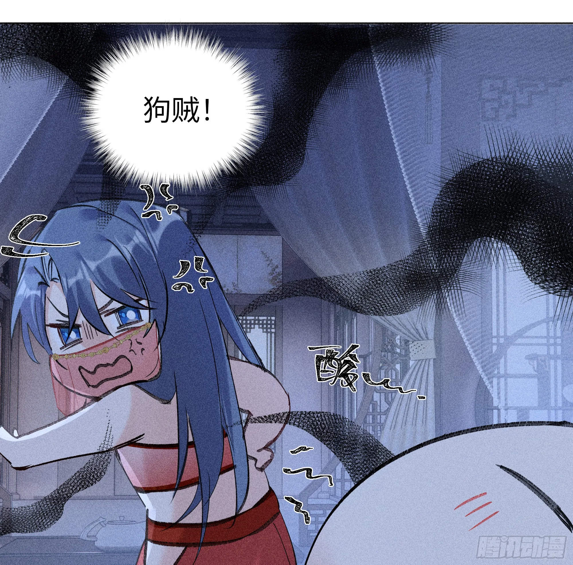 04 是你先招惹我的41