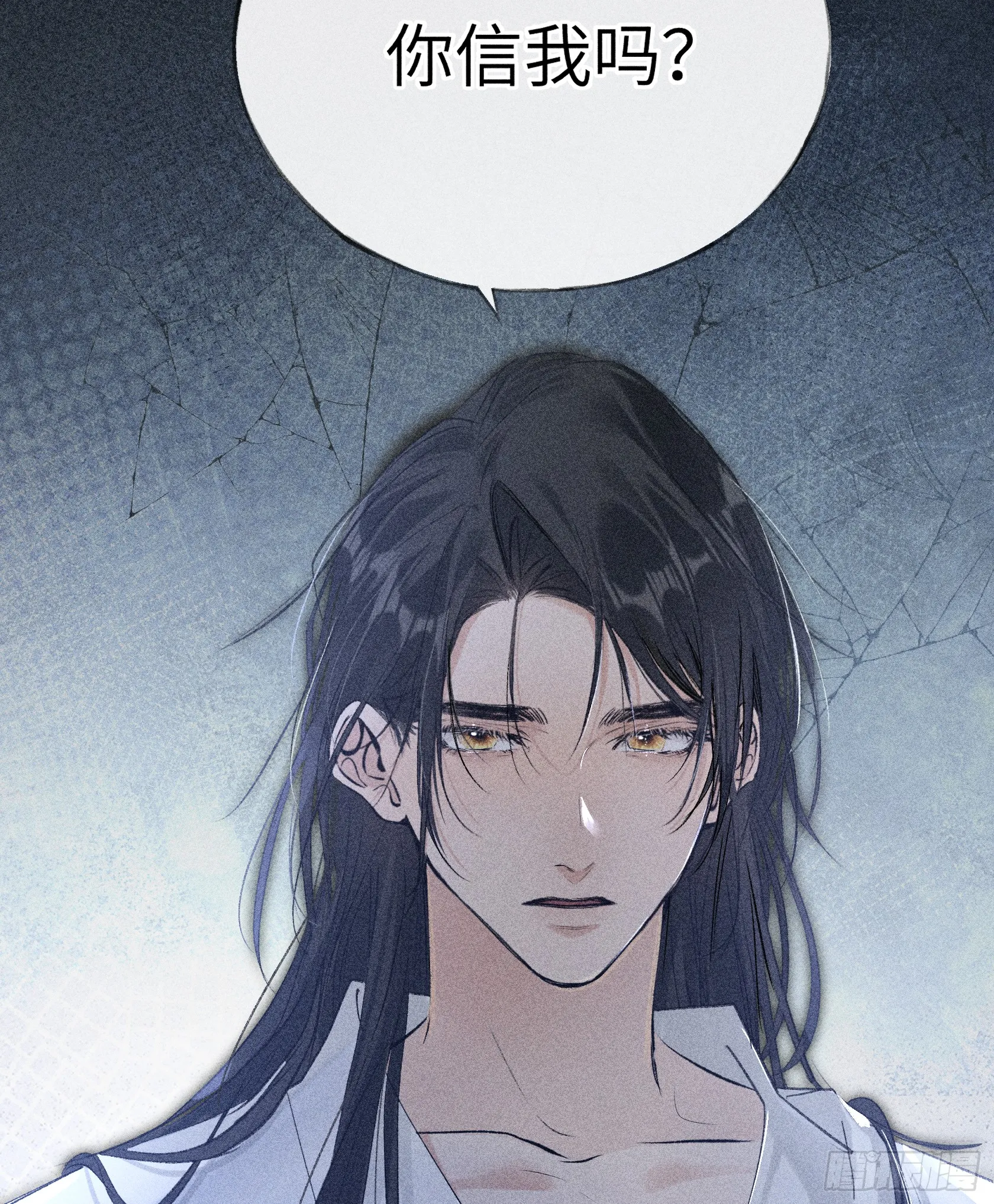 09 夜深忽梦少年事39