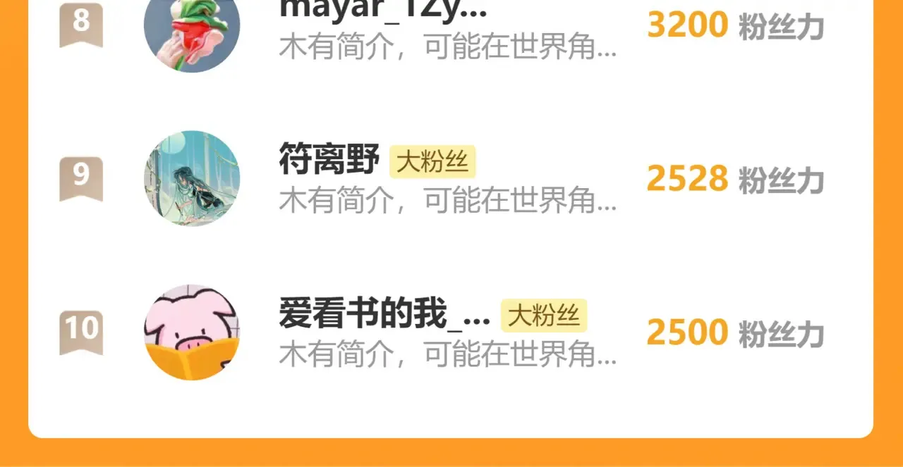 17 这事本王不吃亏123