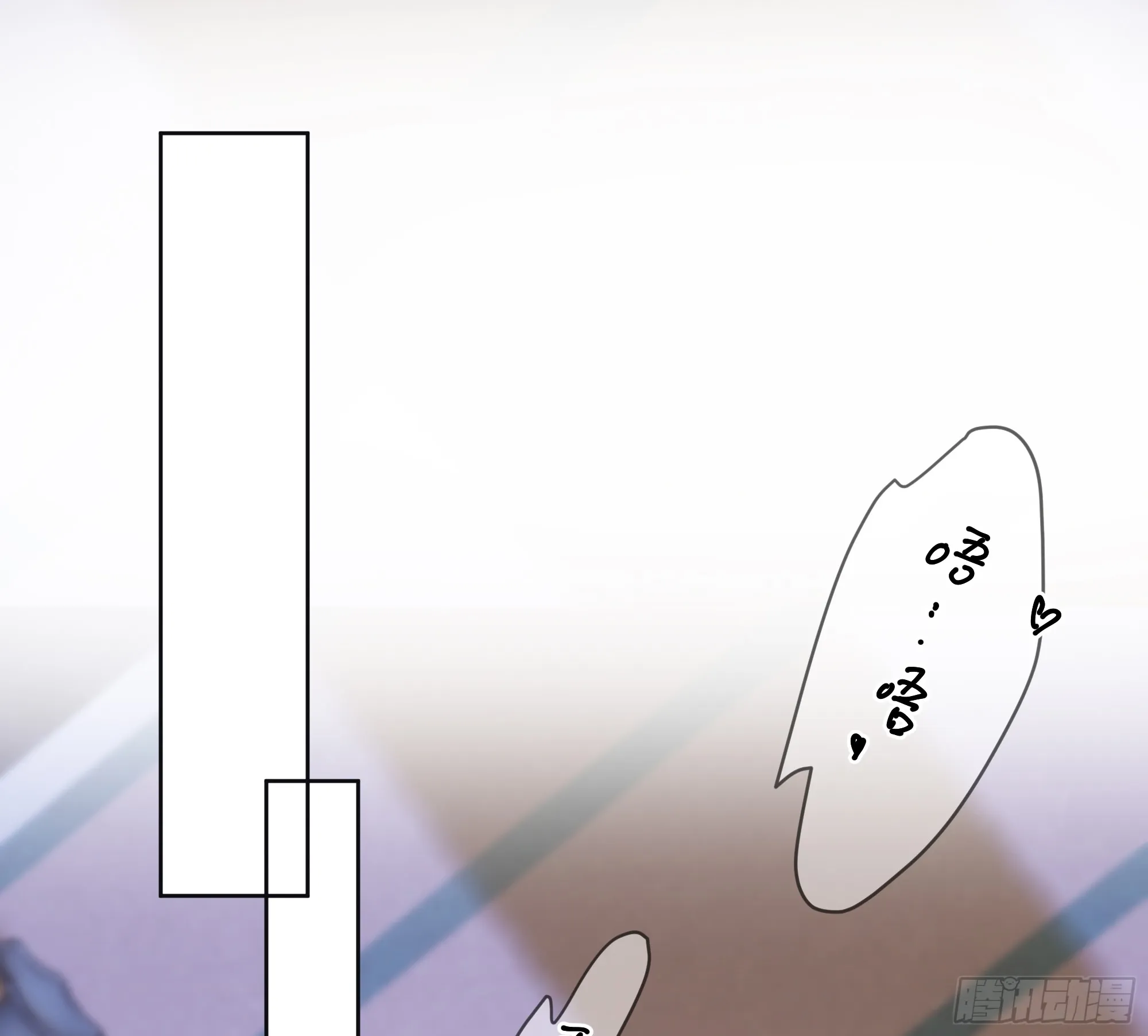 04 是你先招惹我的19