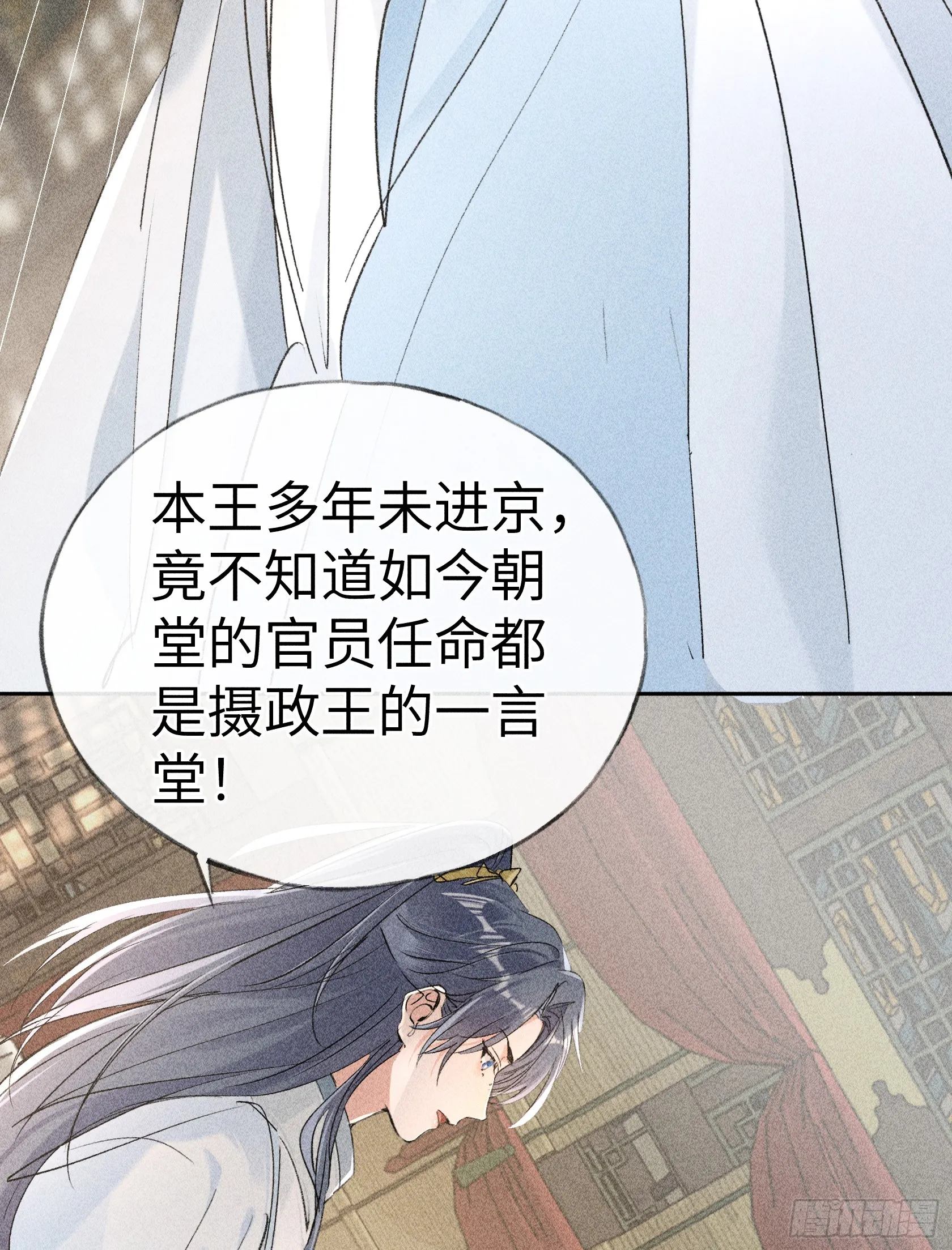 05 仿佛未曾翻红浪36