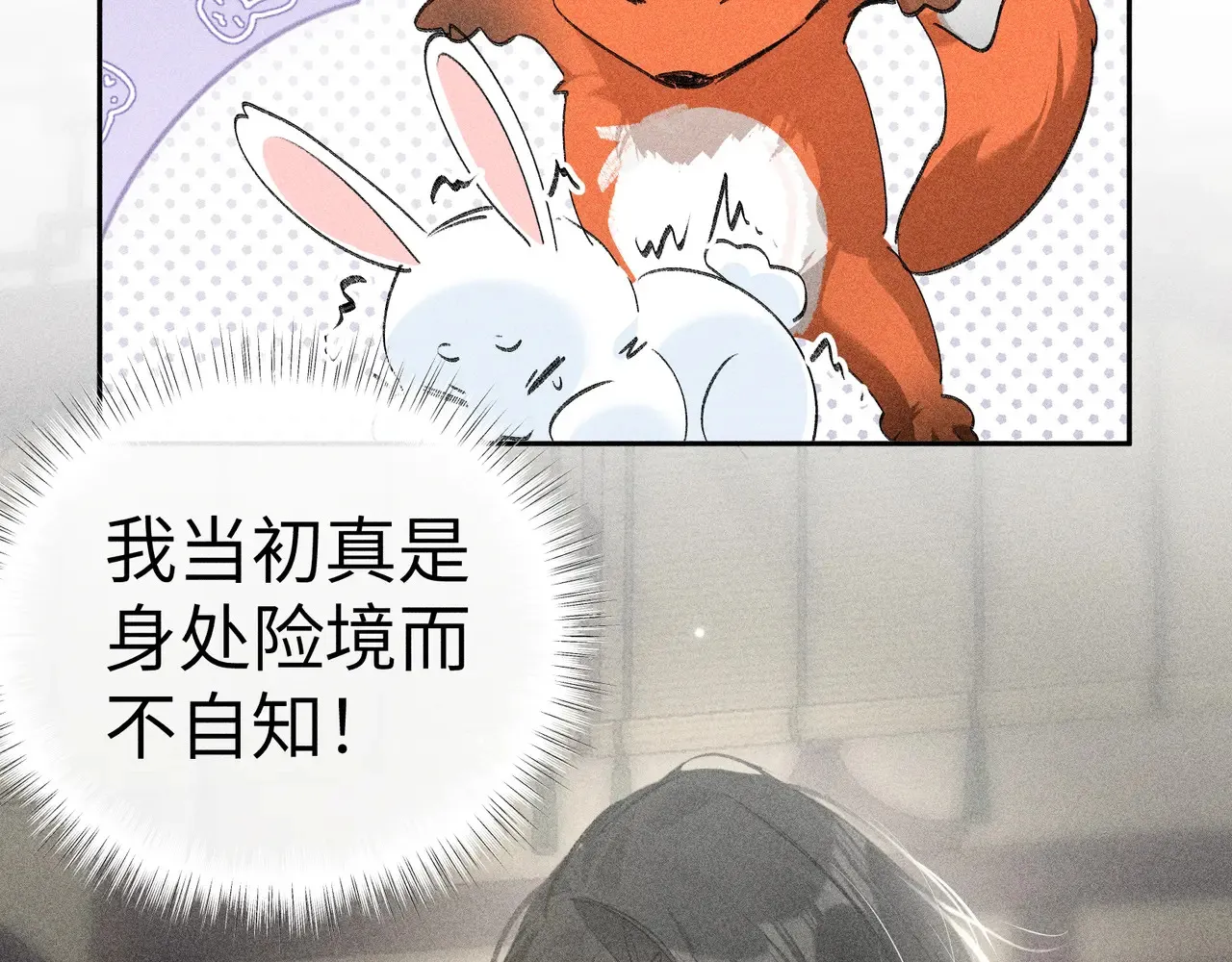 18 皇兄这里有变态45