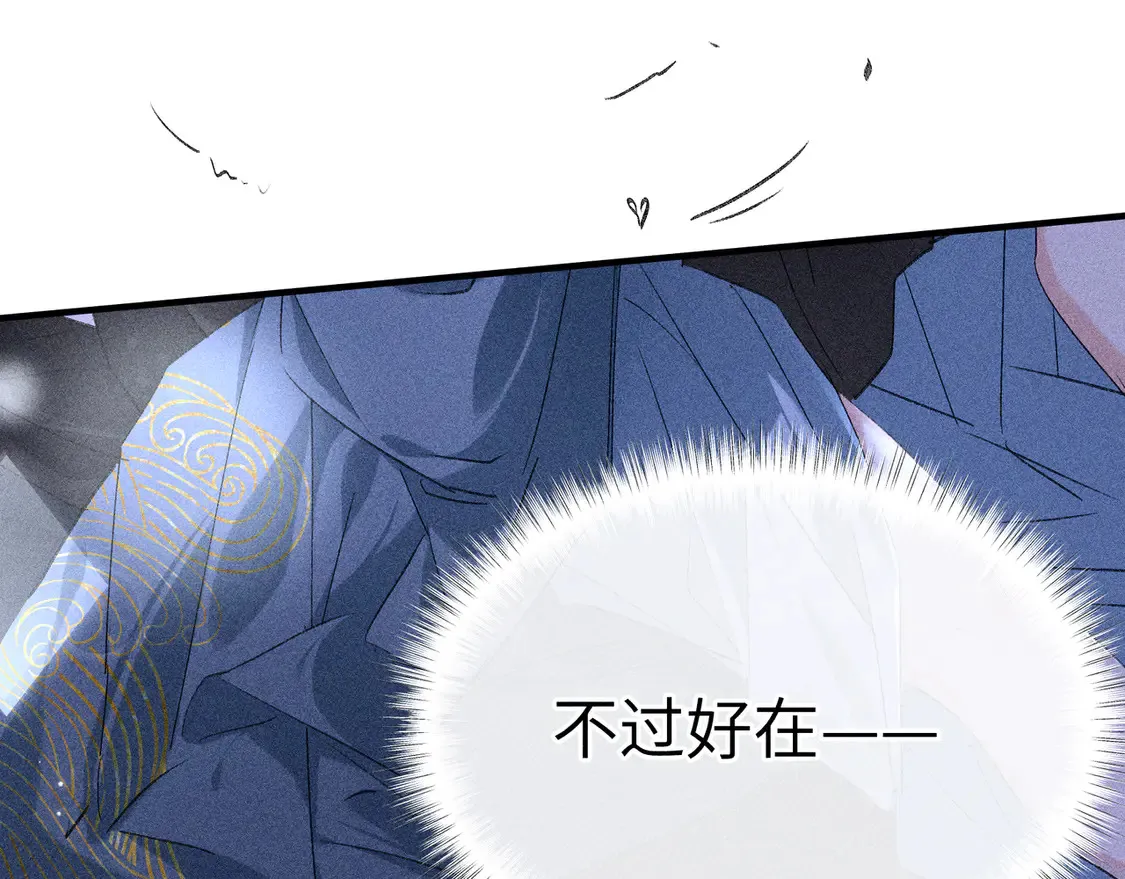 15 诱敌太深可以进9