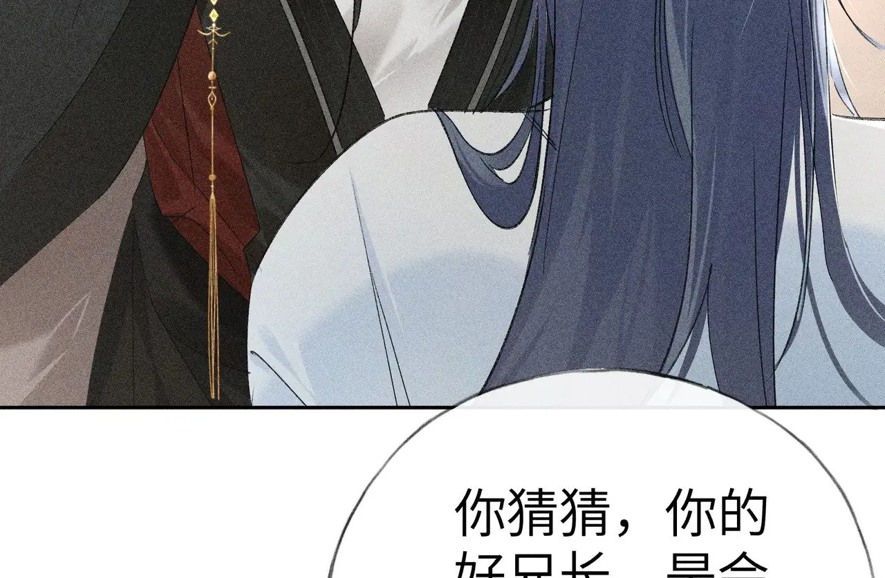 20 换个人你也可以？57