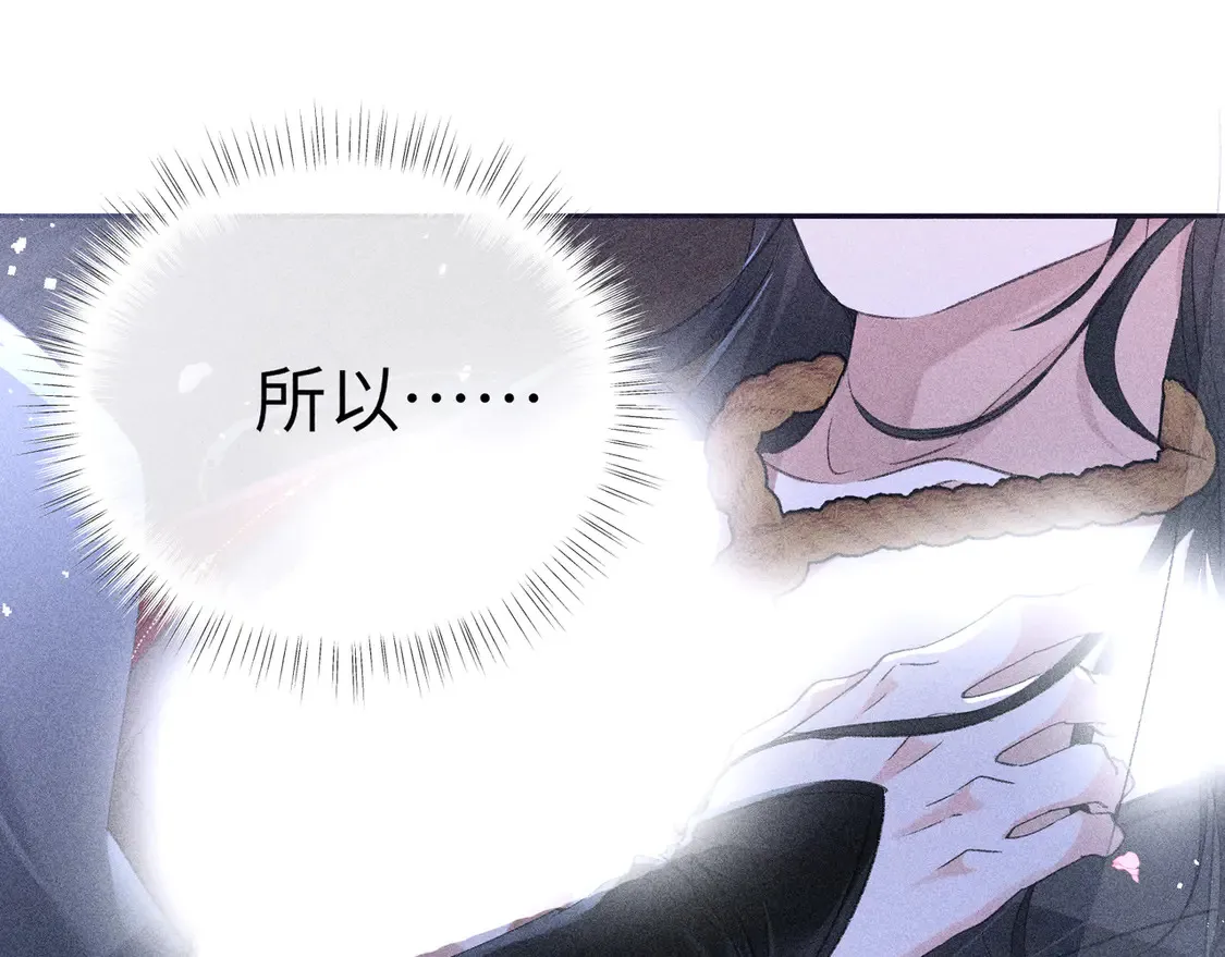12 要本王教教你么91