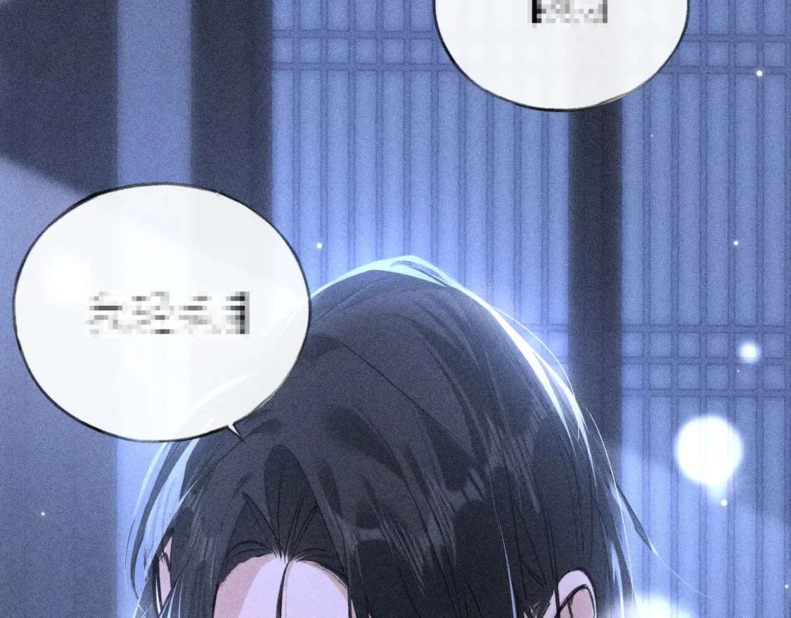 15 诱敌太深可以进93