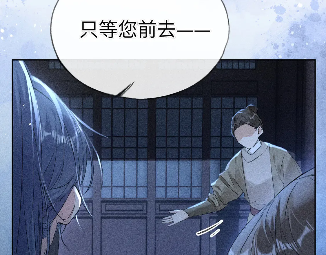 12 要本王教教你么15