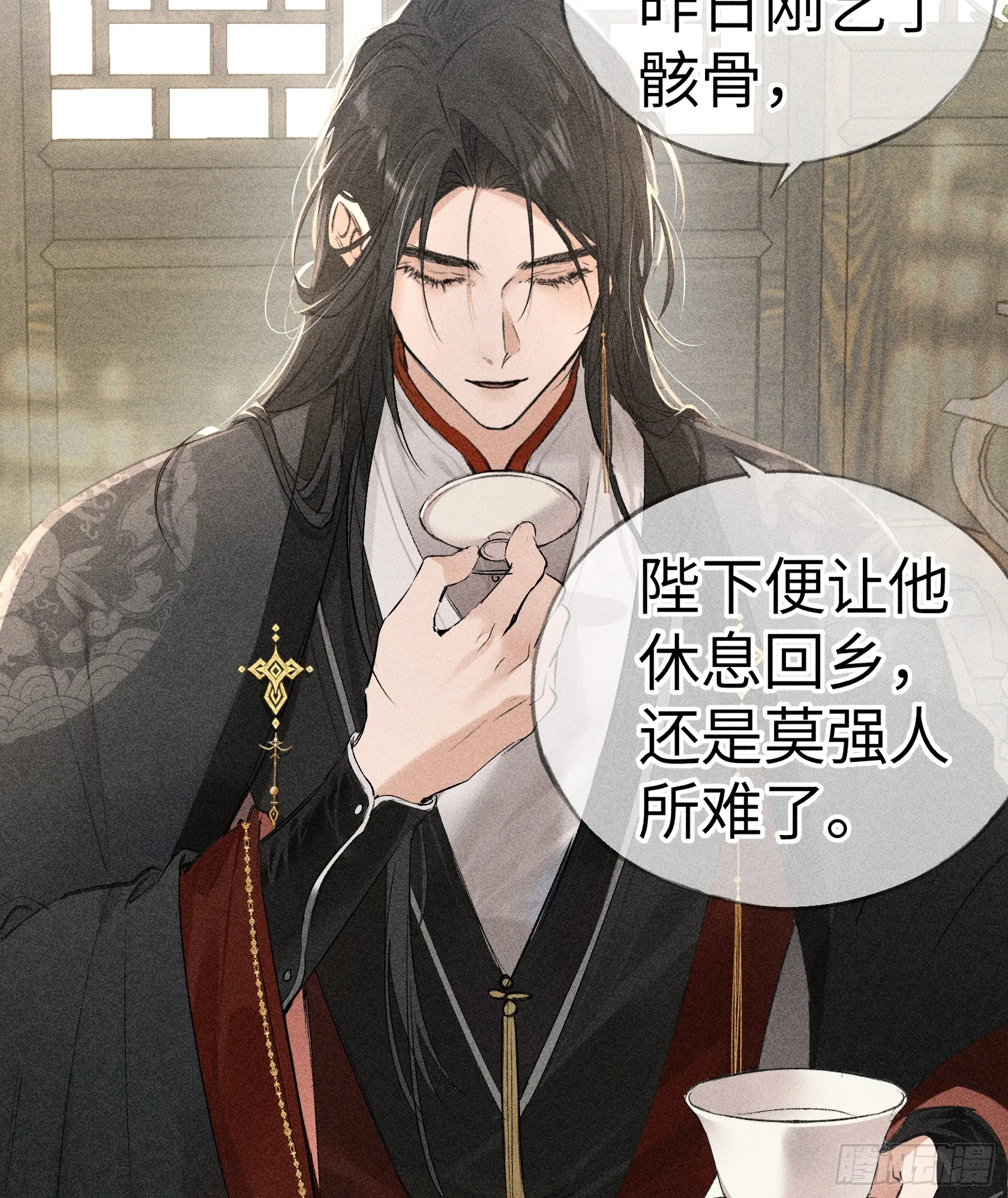 05 仿佛未曾翻红浪15