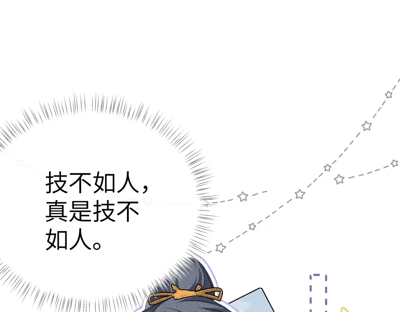 18 皇兄这里有变态90