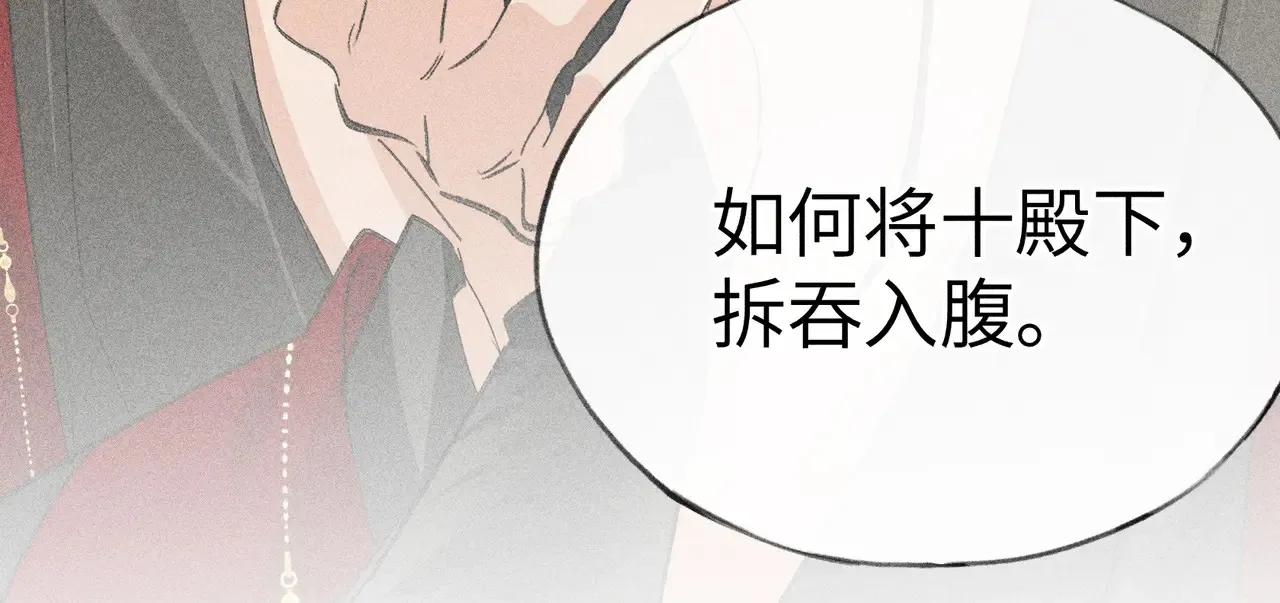 18 皇兄这里有变态68