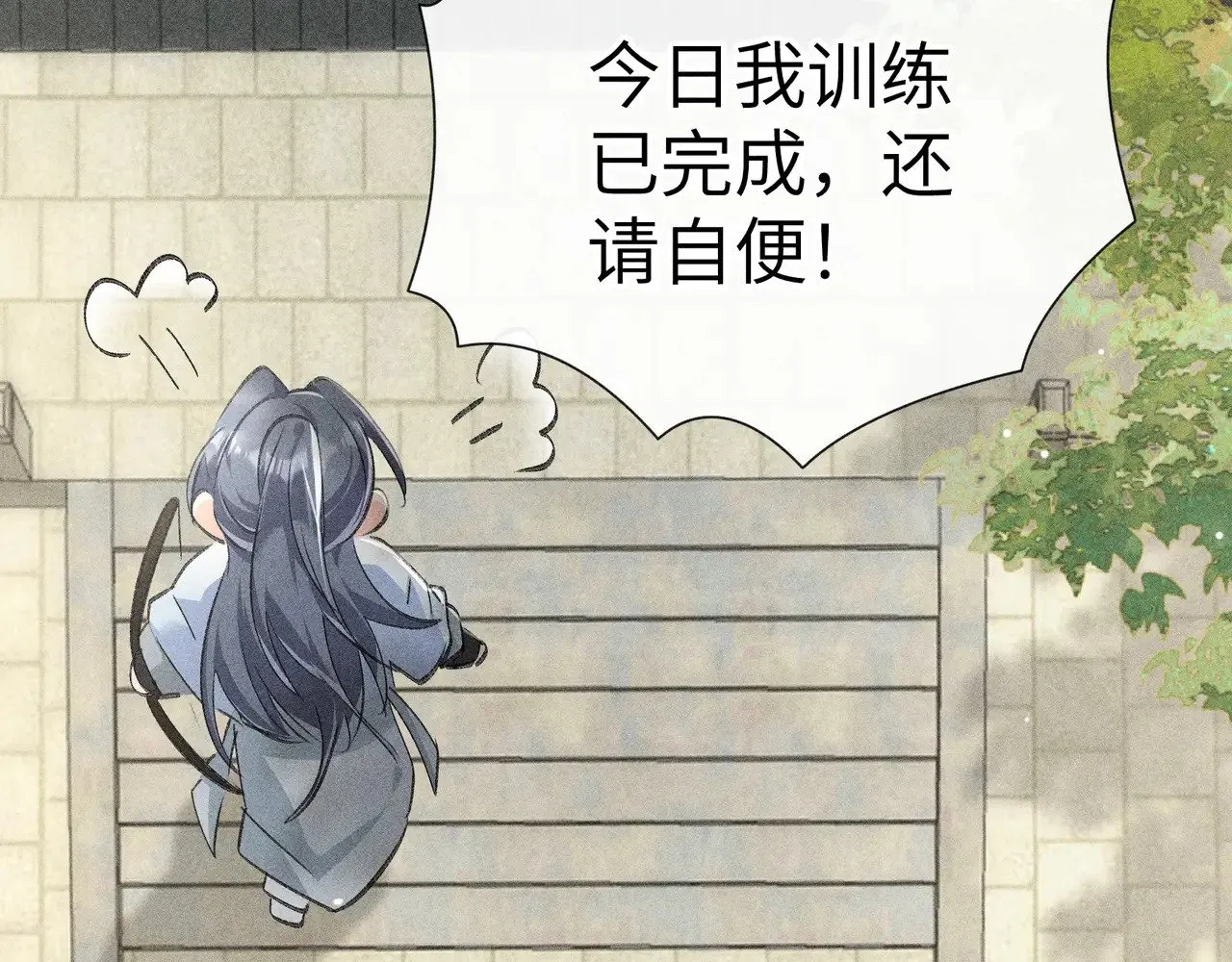 19 你只对我特殊吗88